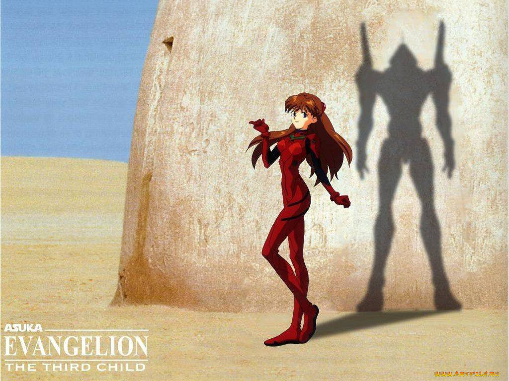 , evangelion